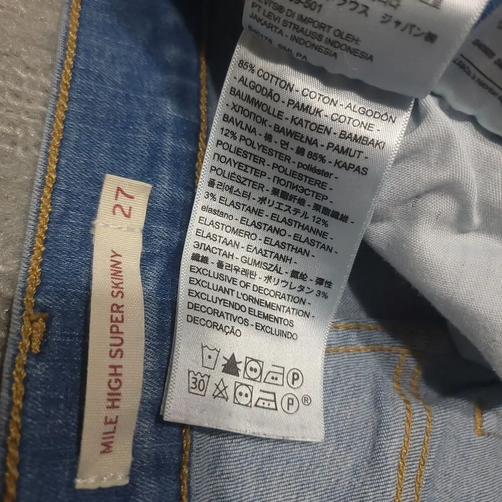 Levis Mile High Super Skinny Jeans Womens Size 27 Stretch Blue Distressed Pants